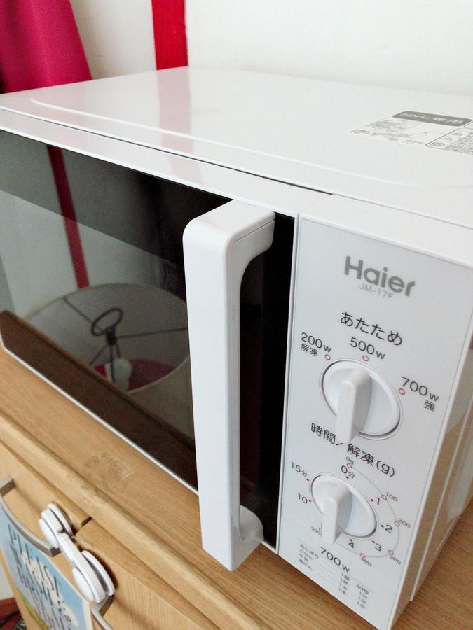 니코 파크 롯지 토부 스테이션 닛코 시 외부 사진